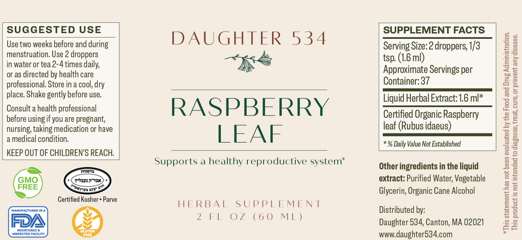 685bf416c0f3f4673dfe2462_d534-label-raspberry_1788050041680.png