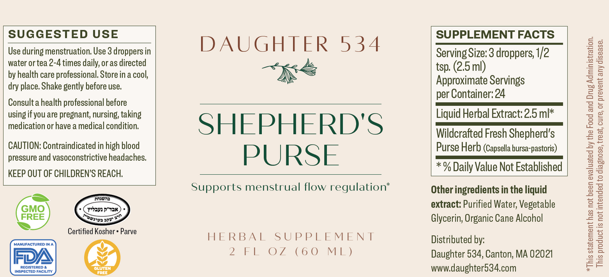 685bf416c0f3f4673dfe2462_d534-label-shepherd-s_1788050368481.png