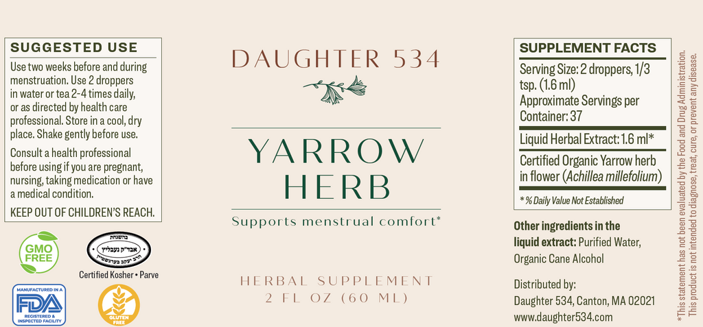 685bf416c0f3f4673dfe2462_d534-label-yarrow_1788050149915.png