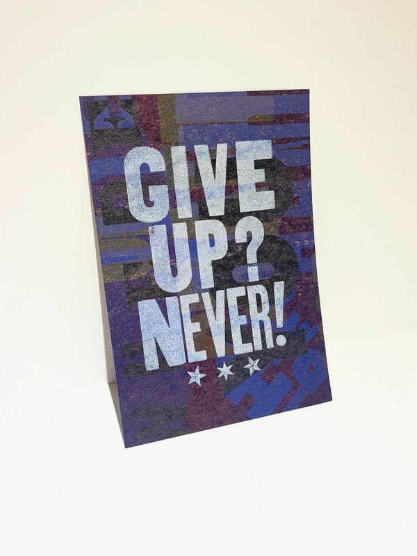 685bf416c0f3f4673dfe2462_give-up-never-text_1780088831552.jpg