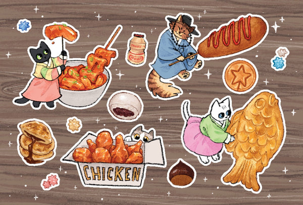 685bf416c0f3f4673dfe2462_sticker-sheet-template-4x6_1779899067413.jpg